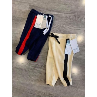 Combo 2 quần nỉ bông cho bé size 104