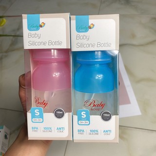 Bình sữa silicon 2 chức năng GB baby 110ML - 210ML( hàng chính hãng)