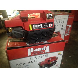 MÁY RỬA XE  3200W _NHẬP KHẨU  NHẬT BẢN