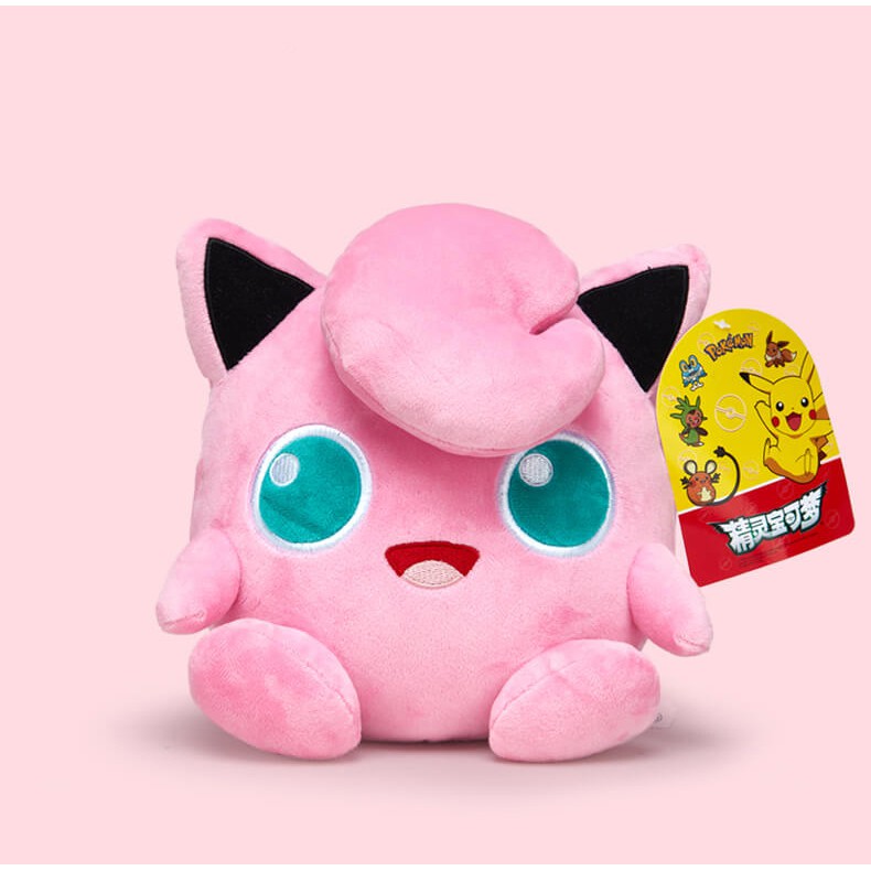 GẤU BÔNG POKEMON - PURIN TRÒN Ú (25 CM) GB121