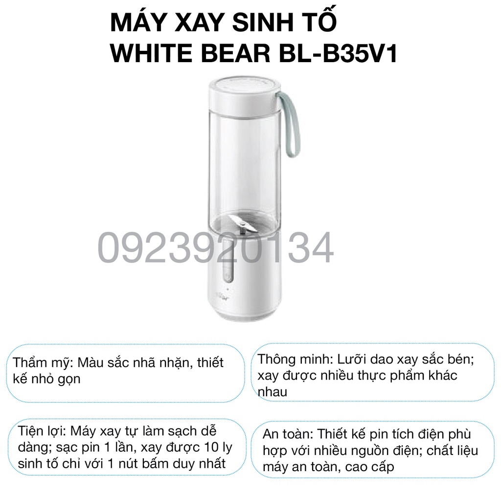 [Mã ELHADEV giảm 4% đơn 300K] Máy xay sinh tố white Bear BL-B35V1