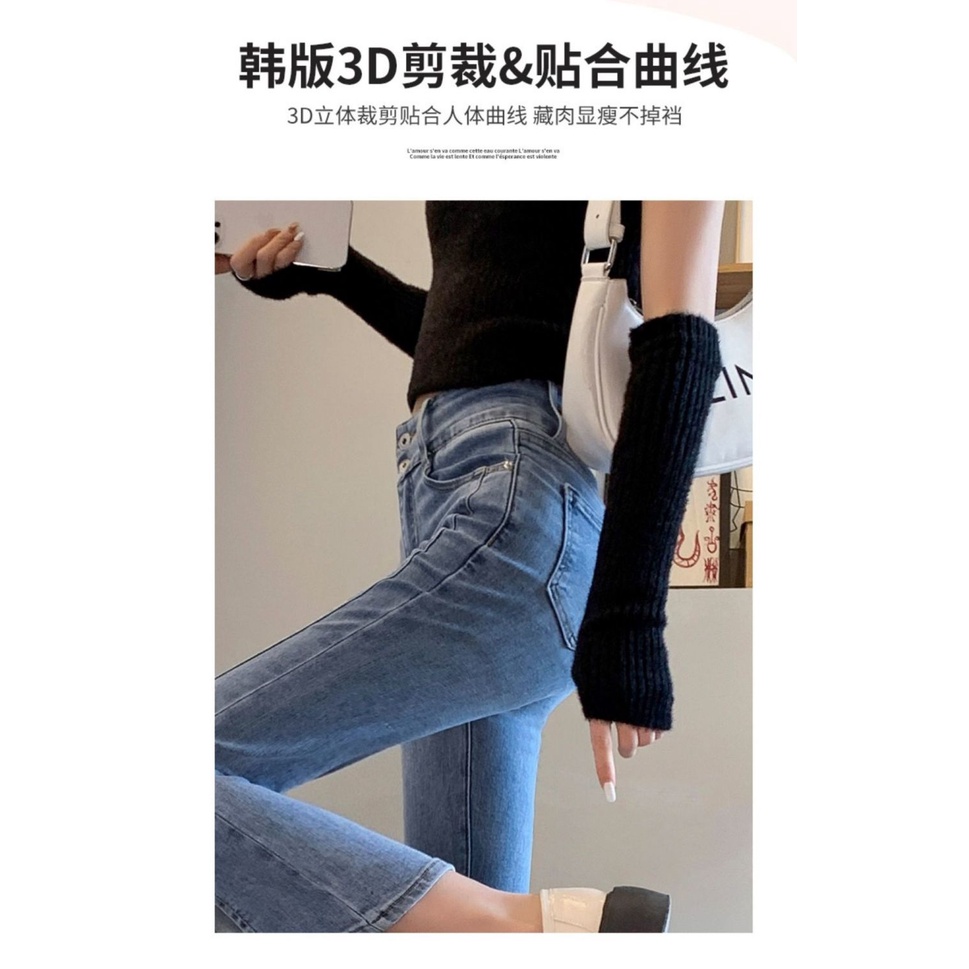 Quần jean dài 9 tấc xẻ tà lưng cao thời trang mùa xuân 2022 tùy chọn màu sắc dành cho nữ