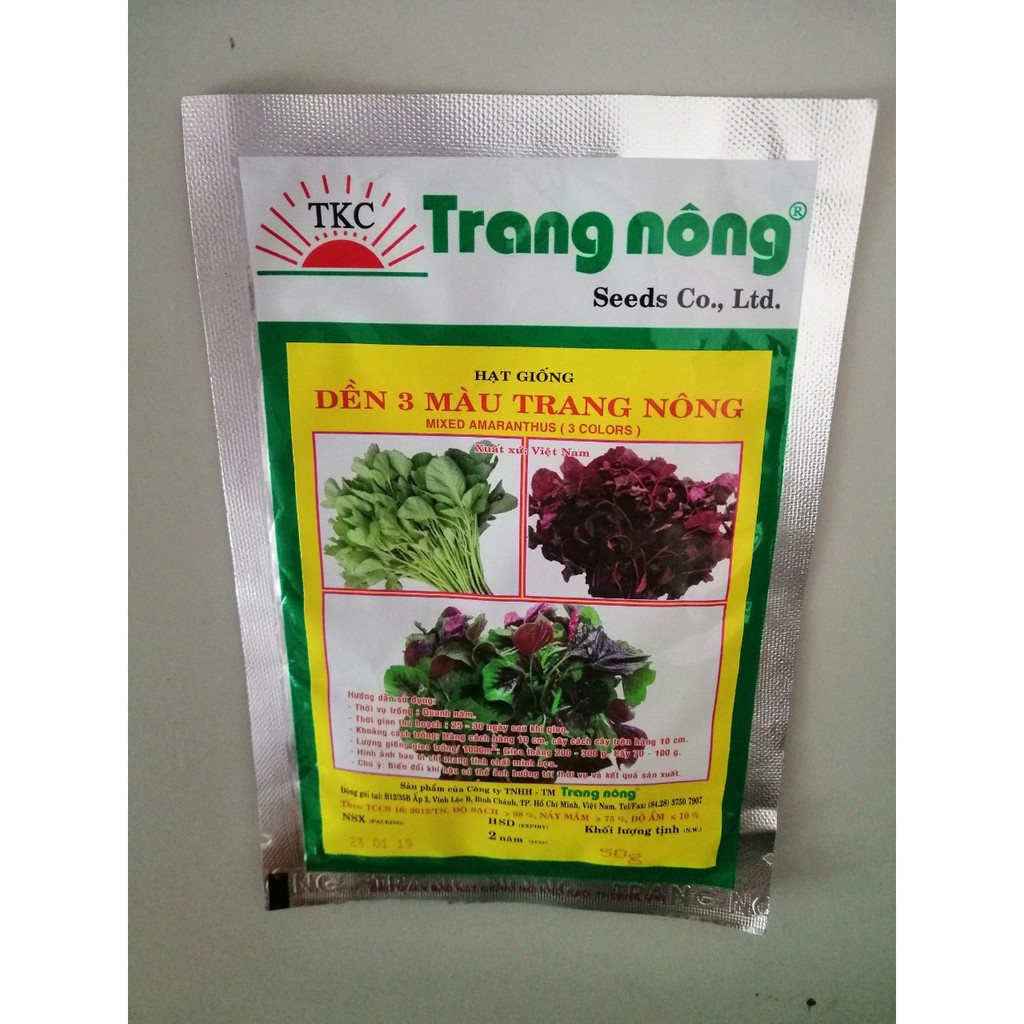 Hạt Giống Rau Dền 3 Màu 50 Gram