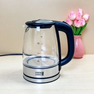 (Bảo hành 2 năm) Ấm siêu tốc thủy tinh Đức Lebenlang LBE2819 (1.8l có lõi lọc) LBL2879 (1.7l không có lõi lọc)