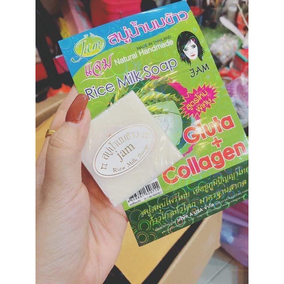 Soap Xà Phòng Sữa Gạo Rửa Mặt K.BROTHERS/JAM 60g - Thái Lan | BigBuy360 - bigbuy360.vn