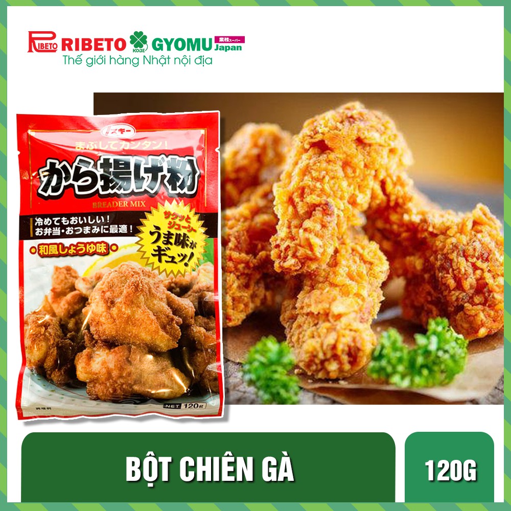 Bột chiên gà 120g nội địa Nhật Bản