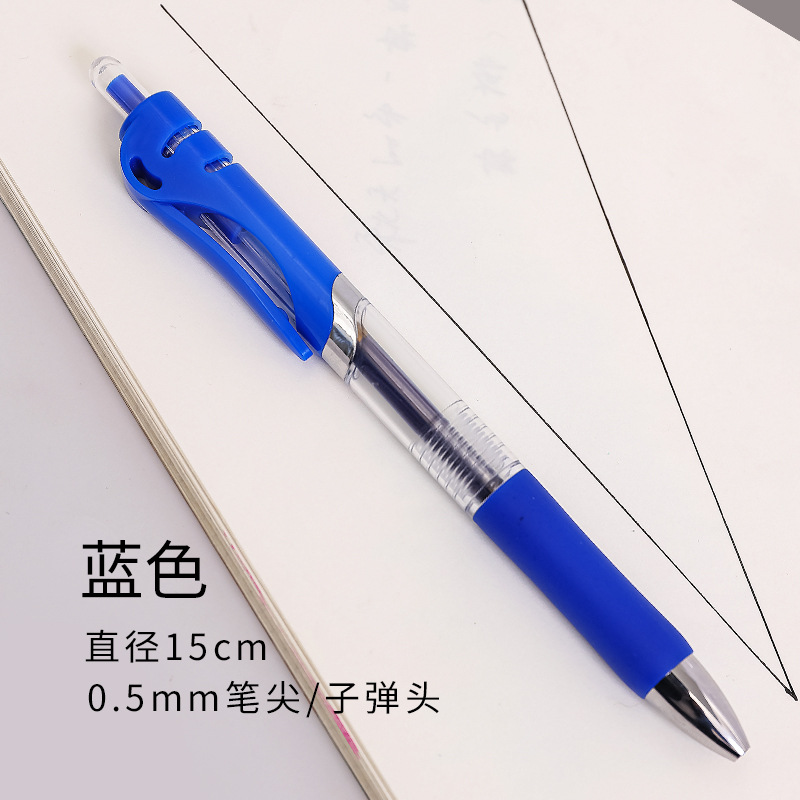 Bút bi mực đen / đỏ / xanh 0.5 mm có thể thu gọn tiện dụng cho văn phòng / trường học