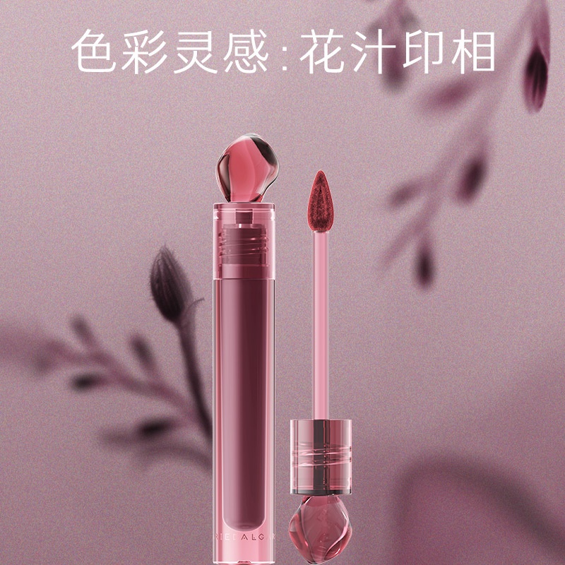 Son Kem MARIE Dar stone Màu Tinh Khiết