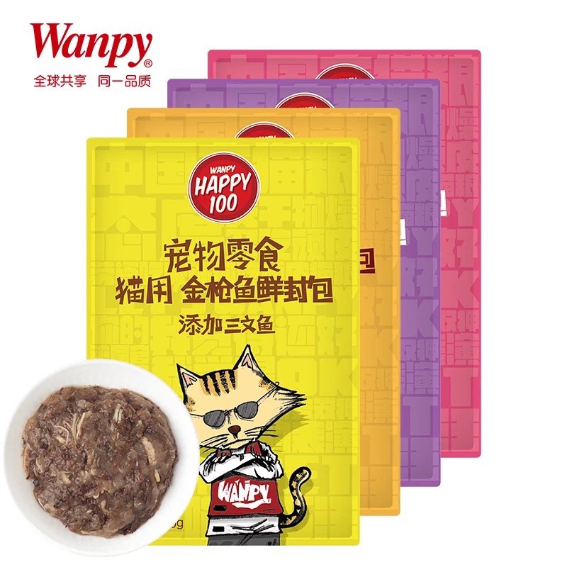 Pate cho mèo Wanpy Happy 100 gói 70gr - Thức ăn cho mèo dạng soup với thành phần chính Cá và Gà