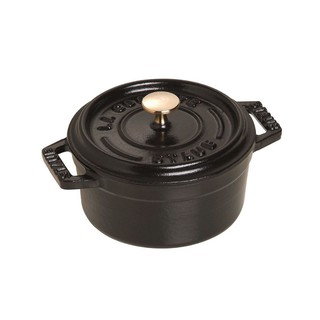Nồi gang tròn Staub Cocotte 28cm