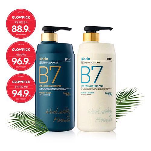 Dầu xả Biotin B7 Siêu cấp ngăn ngừa rụng tóc 1000ml