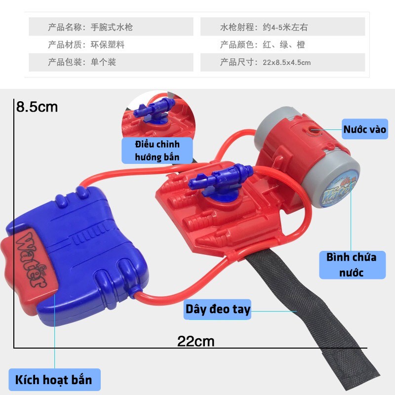 Đồ chơi bắn nước đeo tay cho bé