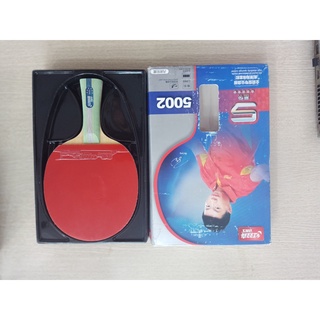 Vợt bóng bàn DHS-5002