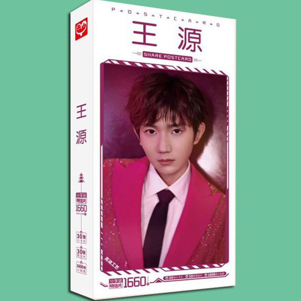 Hộp ảnh postcard VƯƠNG NGUYÊN TFBOYS mẫu mới 1660 ảnh