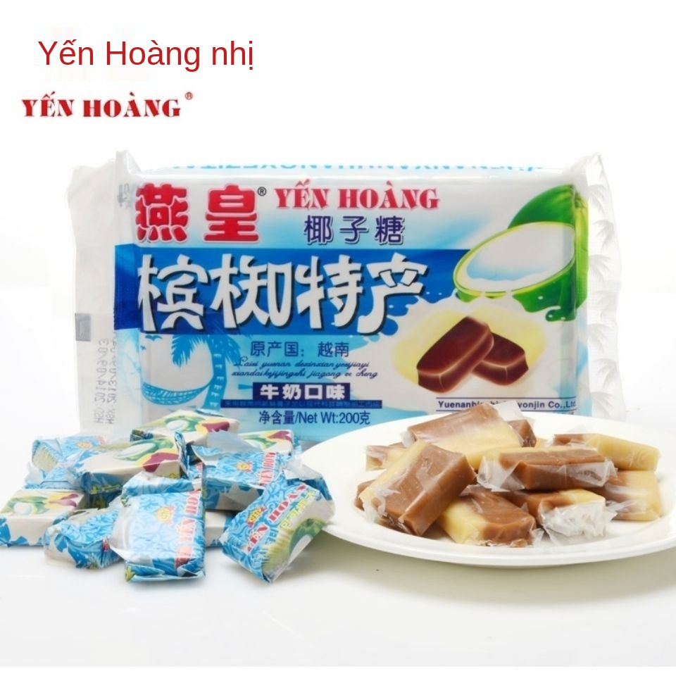 ♘☒Việt Nam nhập khẩu đặc sản cây trầu bà Yanhuang kẹo dừa non hải tuổi thơ hoài niệm ăn vặt mềm