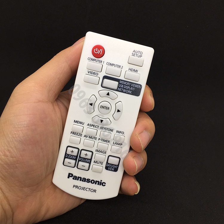 Điều khiển máy chiếu Panasonic┃Remote máy chiếu Panasonic