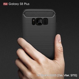 Ốp lưng Samsung Galaxy S8 Plus Likgus Armor