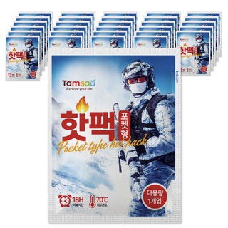 ✔️Túi chườm nóng Body Chườm ấm Bàn tay & Bàn chân Kích thước lớn Tamsaa Pocket Hot Pack Body Warmer Hand&Foot Pad Big Size 140g *30