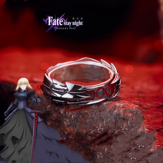 Nhẫn Màu Đen Họa Tiết Vua Hua Kai Fate stay night Saber Hai Chiều Có Thể Điều Chỉnh