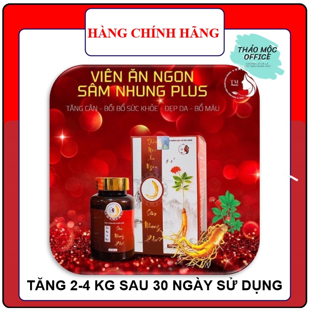 Sâm Nhung Plus Tăng Cân An Toàn Hiệu Quả (Hộp 60 viên)