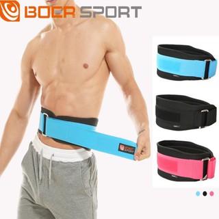 Đai lưng tập gym Boer 1698