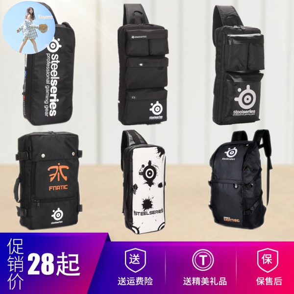 Túi Đựng Bàn Phím Chơi Game Đa Năng Tiện Dụng | BigBuy360 - bigbuy360.vn