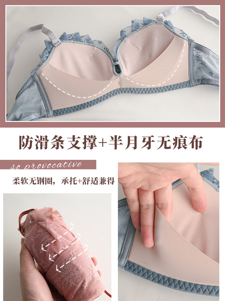 Bộ Đồ Lót Nâng Ngực Không Gọng Thoải Mái Cho Nữ | BigBuy360 - bigbuy360.vn