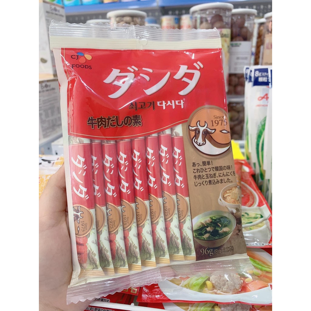 Hạt Nêm Bò Dashida CJ Nhật Bản Cho Bé Ăn Dặm Bỏ Sung Protein Vitamin B6 Thơm Ngon Bổ Dưỡng Tăng Cường Sức Khỏe