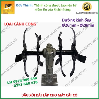 Đầu xới đất cánh cong. Dùng cho máy cắt cỏ