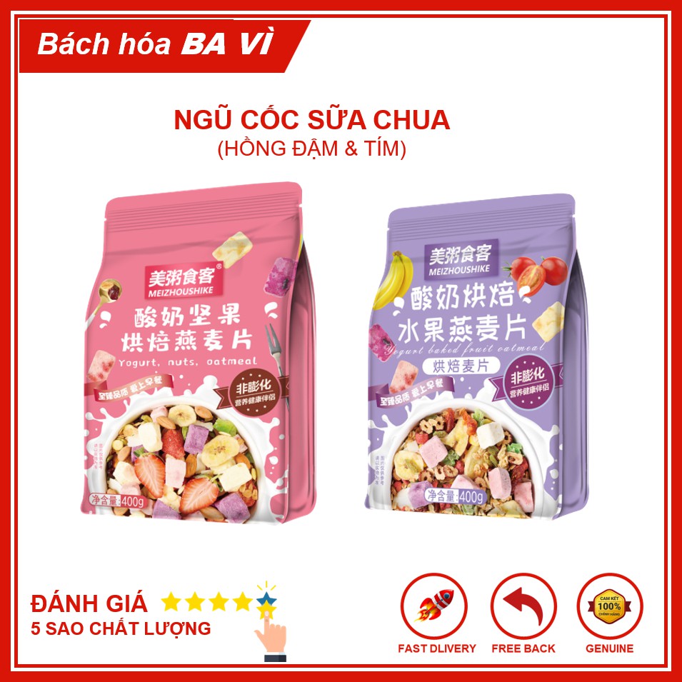 [Mã 156FMCGSALE hoàn 8% đơn 500K] Combo 2 Gói Ngũ Cốc Sữa Chua Mix Hoa Quả Sấy Meizhoushike 400g (Hồng Đậm và Tím)