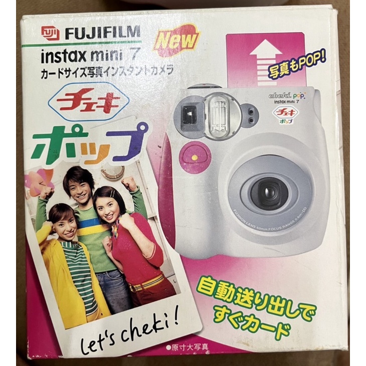 Máy chụp ảnh lấy liền Fujifilm Instax Mini 7 Cheki tặng kèm pin tiểu AA và 1 hộp film 10 tấm date 2024