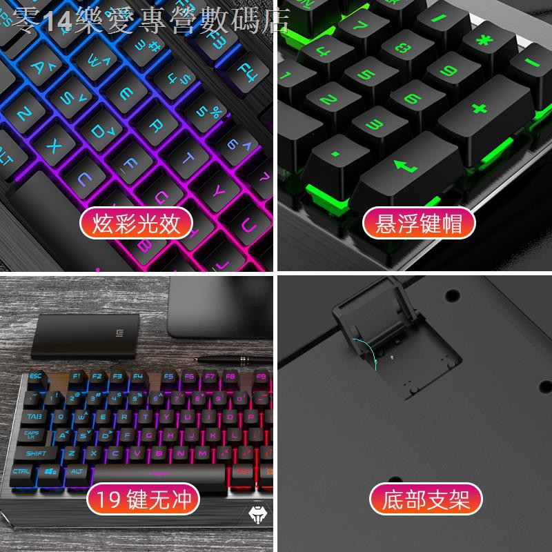 Bàn Phím Cơ Chơi Game Có Dây Chuyên Dụng Cho Máy Tính Notebook | BigBuy360 - bigbuy360.vn