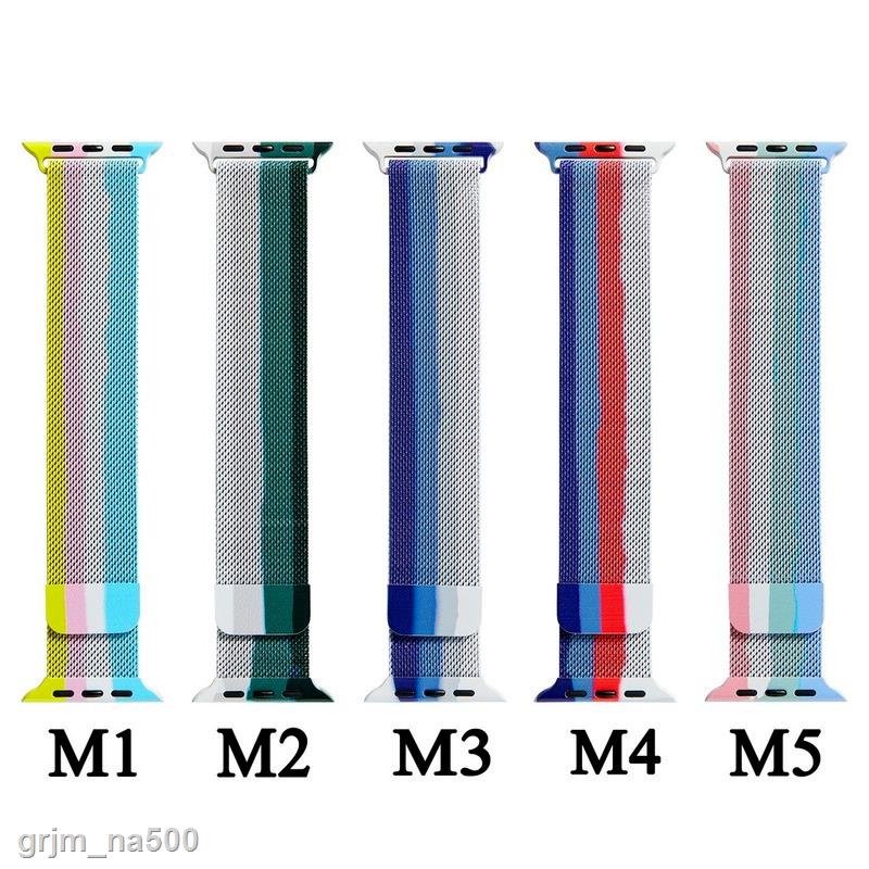 Hàng chính hãng Dây Đeo Đồng Hồ Thông Minh Màu Cầu Vồng Cho Apple 38 42 44 40 mm Series 6 SE 5 4 3 2 1