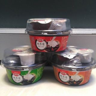 Cao Quy Linh Đài Loan (hộp)