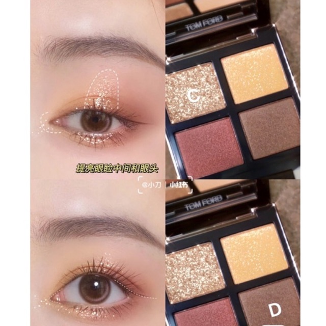 Bảng Phấn Mắt Tom Ford Fullbox ✨