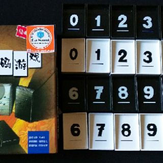 Boardgame CODA - MẬT MÃ DAVINCI - ĐOÁN SỐ