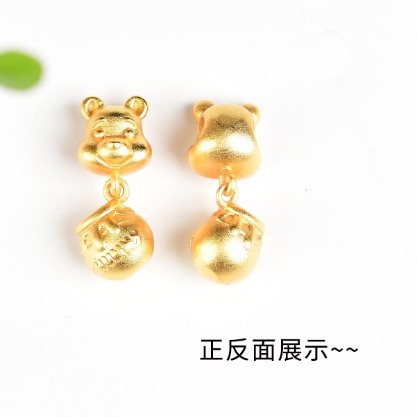 Phụ Kiện Hạt Xỏ Vòng Tay / Vòng Tay Handmade diy Hình Lọ Mật Ong / Gấu Dễ Thương