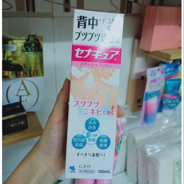 (CHÍNH HÃNG) XỊT DÀNH CHO NGƯỜI BỊ MỤN LƯNG KOBAYASHI - 100ML