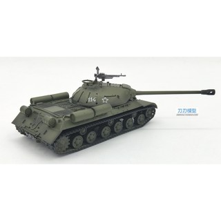 Mô Hình Xe Tăng Đồ Chơi Js 3