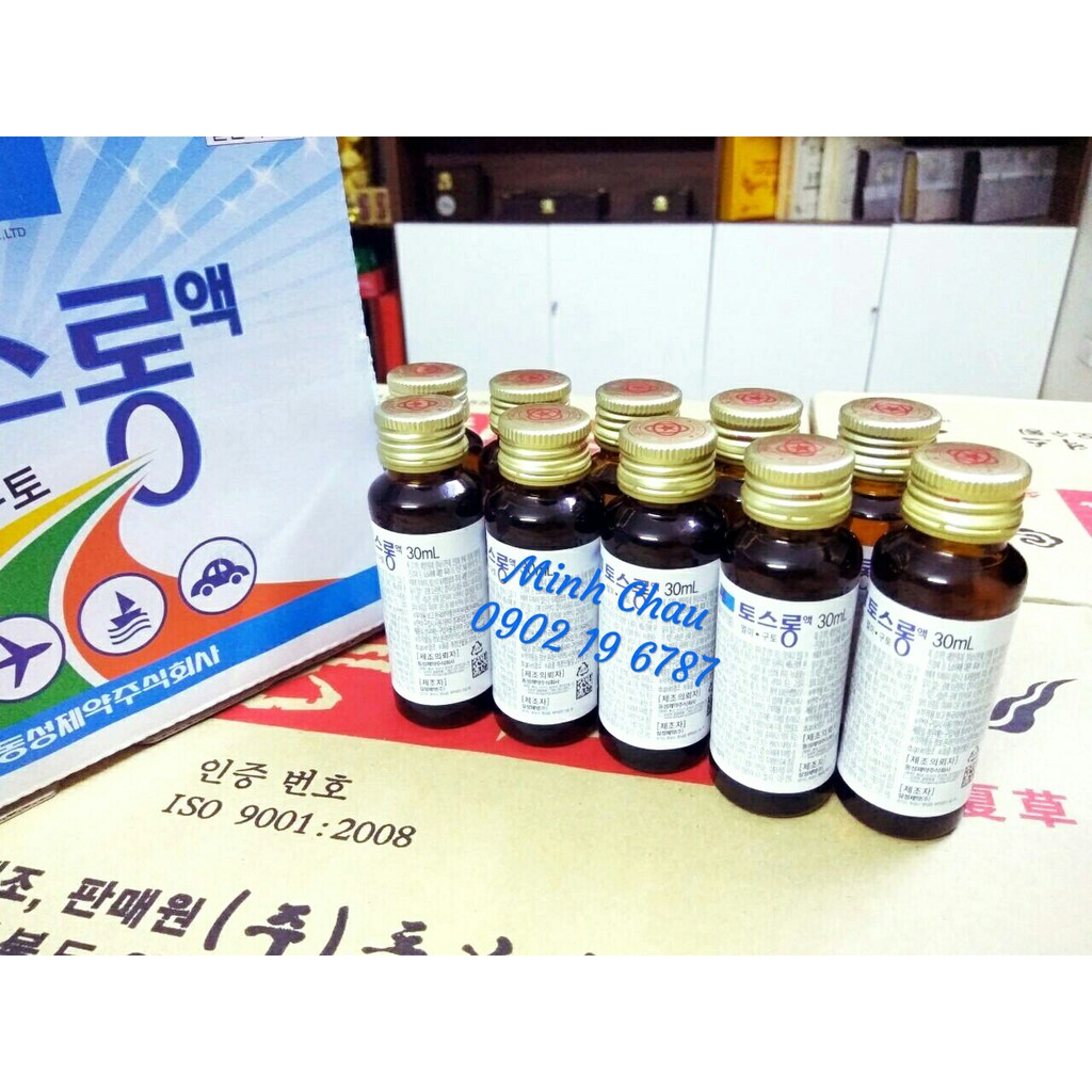 [Mã 77FMCGSALE1 giảm 10% đơn 250K] Chống Say Xe Hàn Quốc, Nước Chống Say Xe Nội Địa Chai 30ml | BigBuy360 - bigbuy360.vn