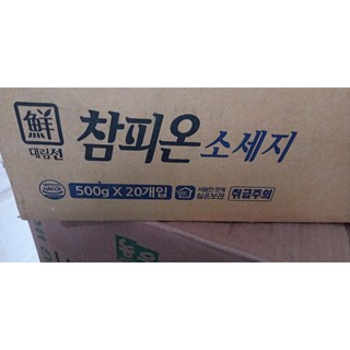 Xúc xích champion hàn quốc - 참피온 소세지