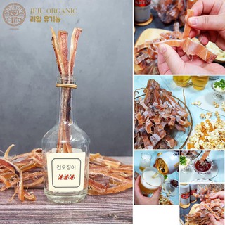 MỰC KHÔ ĐẢO JEJU HÀN QUỐC
