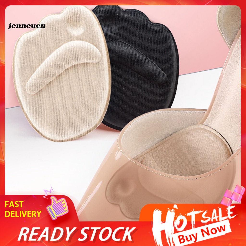 [Hàng mới về] 2 Miếng lót giày cao gót đa năng chống mòn