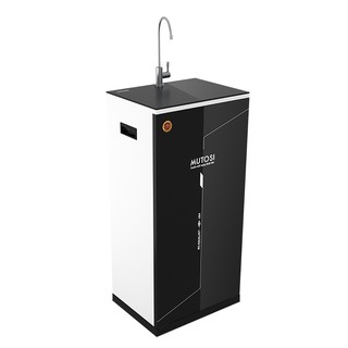 MÁY LỌC NƯỚC RO DOW AQUALAST MUTOSI MP-790A