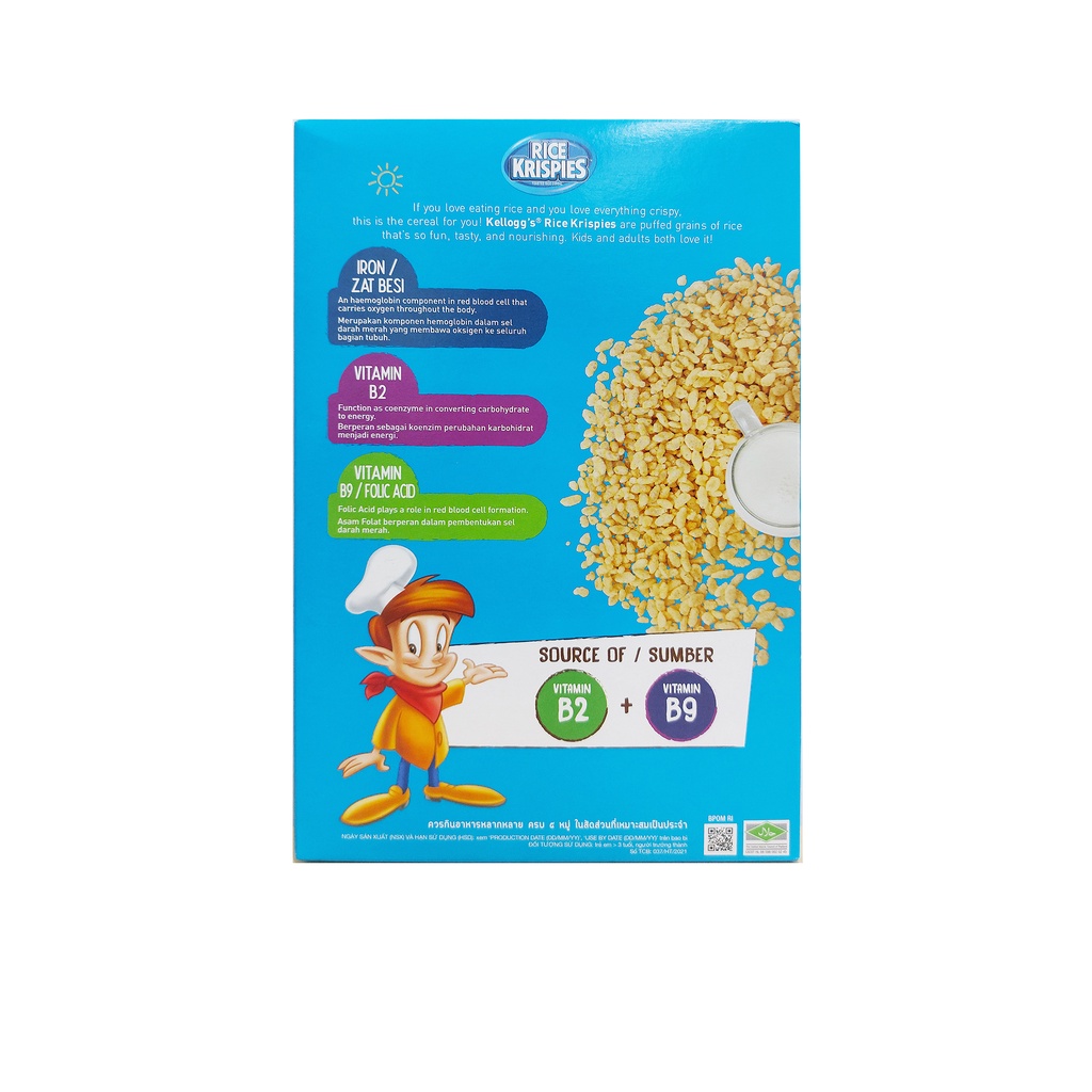 Ngũ Cốc Dinh Dưỡng Kellogg's Rice Krispies 130g