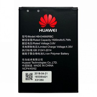 Pin huawei e5573 dung lượng 1500mah - hàng chính hãng