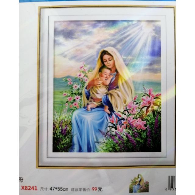 Tranh thêu chữ thập Đức mẹ Maria bồng con X8241