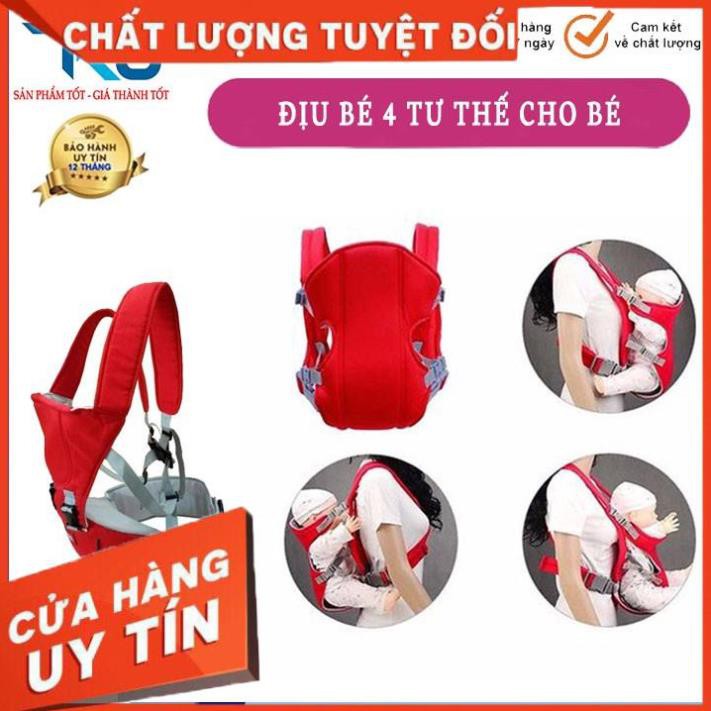 Địu em bé 4 tư thế, địu ngồi trợ lực, chống gù cho bé gọn nhẹ tiện dụng