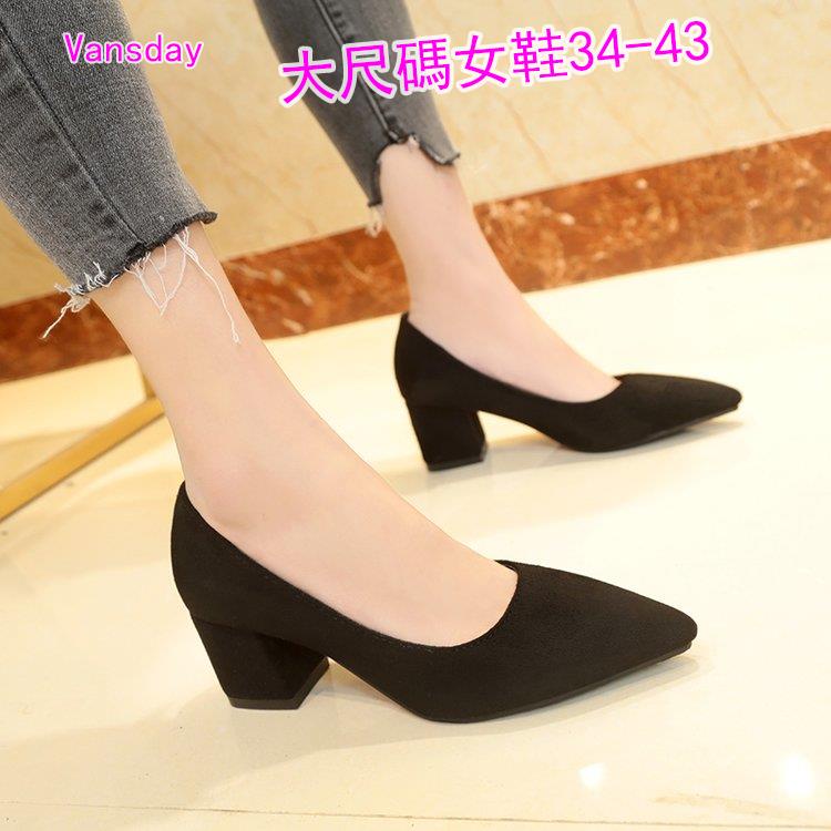 Giày Cao Gót Đế Dày Chống Trượt Chân Thoải Mái Thời Trang Phong Cách Hàn Quốc Cho Nữ Size 34-43 / 40 / 41 / 42 / 43 / 33
