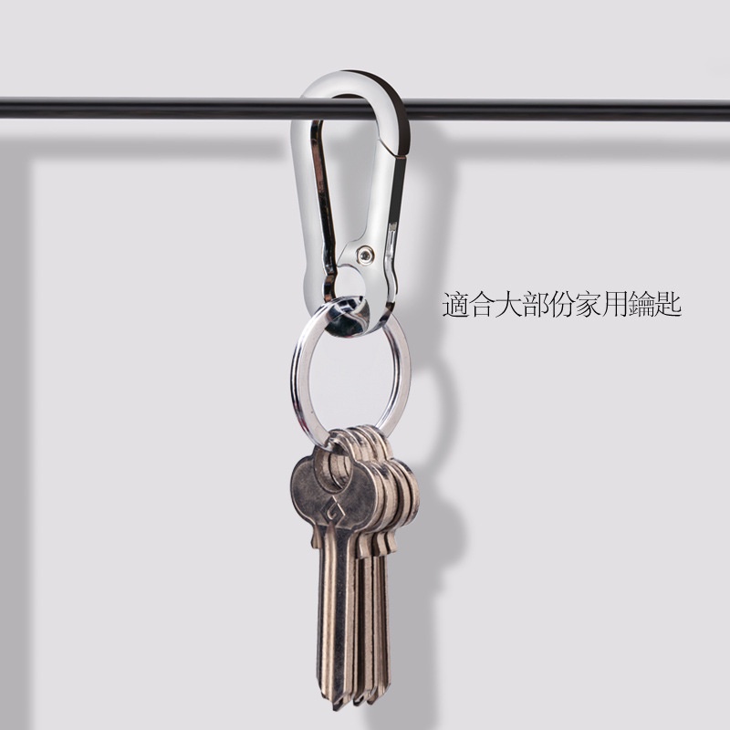 Móc khóa kim loại phong cách cổ điển trang trí dành cho cả nam và nữ